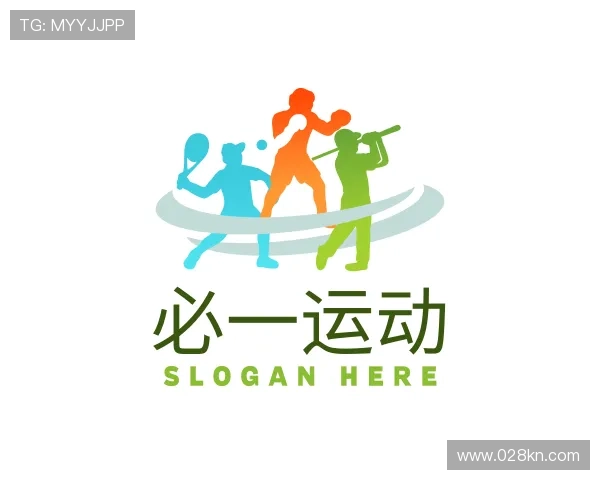 介绍必一
